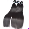 Grade 7a brazilian human hair bulk,cheap virgin hair bulk 100 human curly hair bulk,buy bulk hair weave for sale in zambia