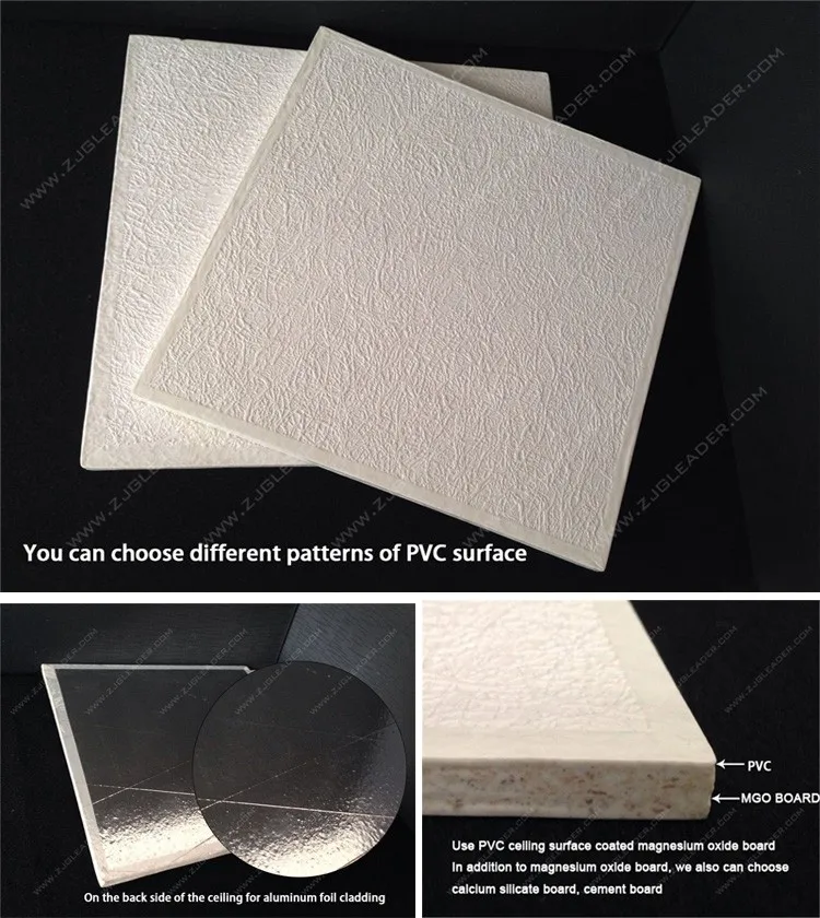 Fire Rated PVC Laminated Mgo Ceiling Board