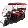 /product-detail/new-model-china-auto-electric-e-rickshaw-for-sale-in-bangladesh-60736443851.html