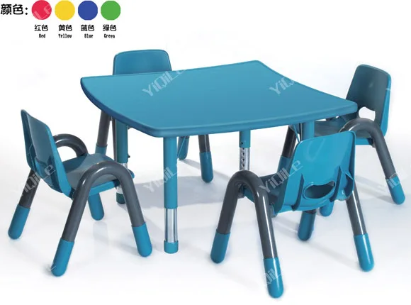 Height Adjustable Kids Table And Chair Set High Quality