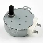 Oven Grill Motor for oven/ gas cooker (TUV, UL)