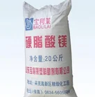heat stabilizer lubricant magnesium stearate for wholesale