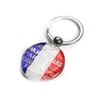 Hot selling souvenir Paris round epoxy metal key rings