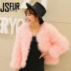 Lovely Girl Short Feather Fur Jacket Fur Garment Turkey Feather Coat Wholesale And Retail