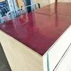 /product-detail/high-quality-28mm-container-flooring-plywood-specifications-plywood-for-container-flooring-repair-price-62068905718.html