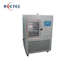 Vacuum freeze dryer / lyophilizer for food with great price