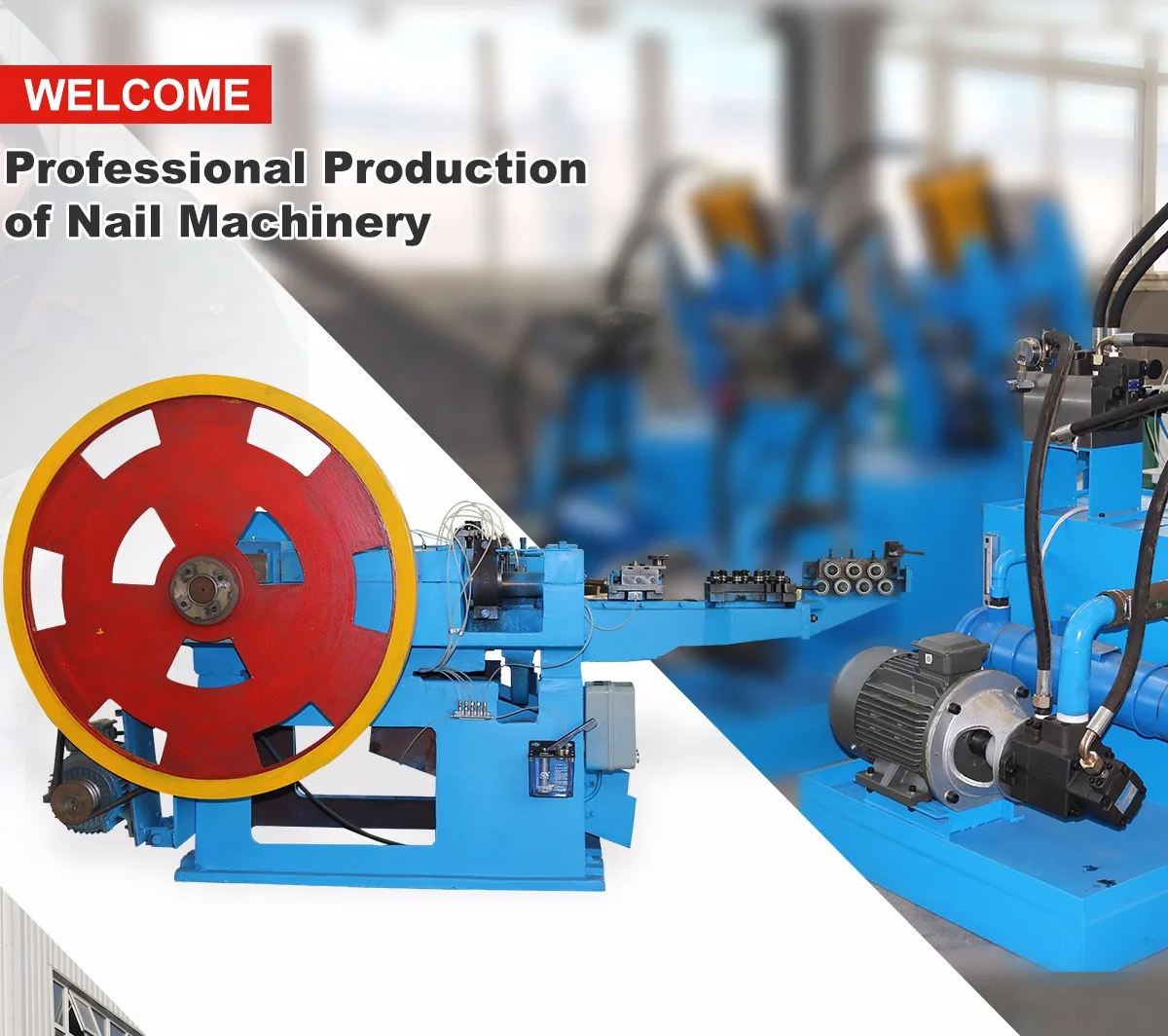 production machinery limited