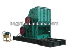 high efficiency high quality rock/stone impact crusher price