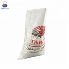 Polypropylene woven raffia 50kg laminated rice bag sack