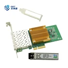 1Gb PCI Express Intel I350 SFP NIC fiber optic Server Adapter 2 port Lan Card