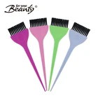 Free sample factory salon custom wholesale plastic hair tint coloring dye comb brushes set kits