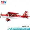 /product-detail/ksl521937-newest-design-low-price-china-factory-direct-sale-rc-helicopter-6ch-60581142121.html