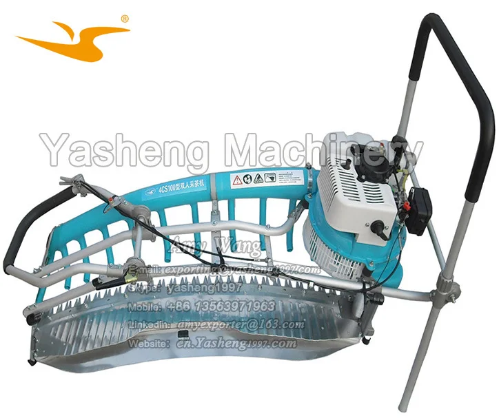 Hot Sale Tea Leaf Picker for Sale