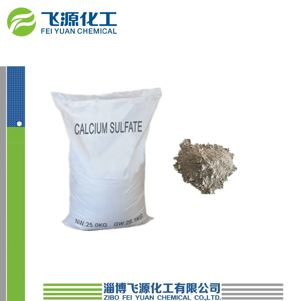 supply oem package industrial grade powder caso4 calcium sulfate