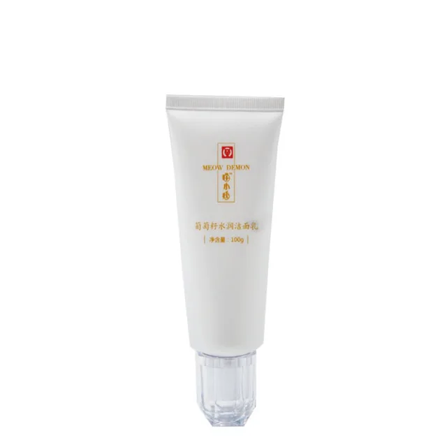 plastic face cream packaging dark spot removing cream tube white cosmetic tube