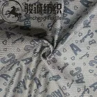 New arrival Oeko-Tex 100 polyester twill tricot alphabet printed velvet fabric for garment and suit
