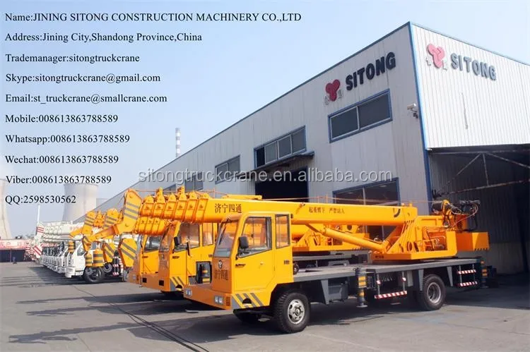 Jining Sitong Construction Machinery Co.,Ltd.jpg