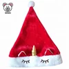 2019 Fashion New Soft Plush Red Unicorn Christmas Hat Cap For Kids Wholesale Xmas Party Deco Custom Cute Funny Christmas Hat