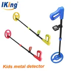 Best gift MD-1011 kids toys children toy of metal detector