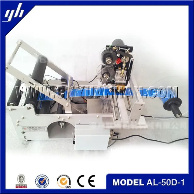 lip balm label machine