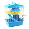 /product-detail/plastic-and-metal-wire-small-animals-hamster-cage-62017493395.html