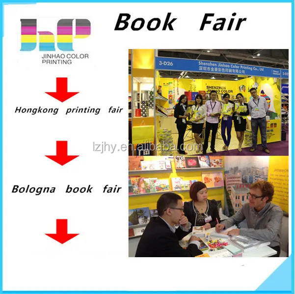 fair1.jpg
