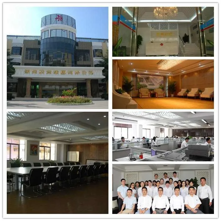Finacial Printing Company 4