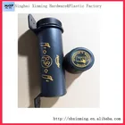 Tube Plastic Storage Tubes Plastic Manual Tube Canister Drawing Storage Tube