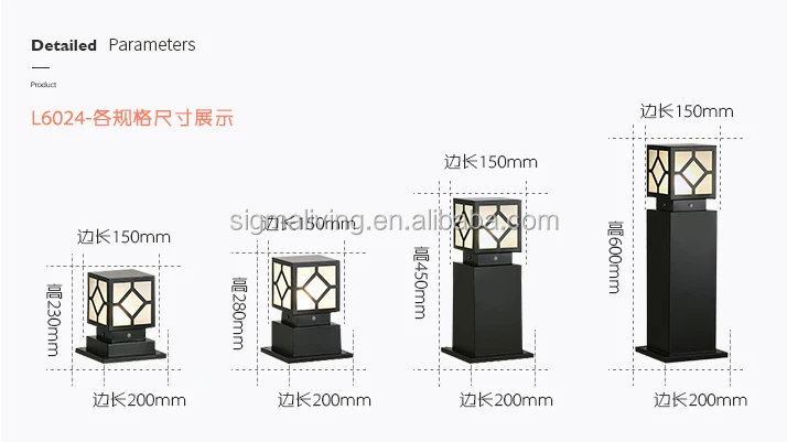 Solar wall lamp post lamp head wall post lamp