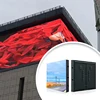 China alibaba supplier wifi control free sample provided 1080P tube chip P8 outdoor flexible led display screen price