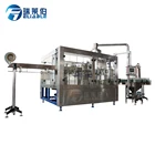 PET Bottle Carbonated Drink Equipment / Production Line