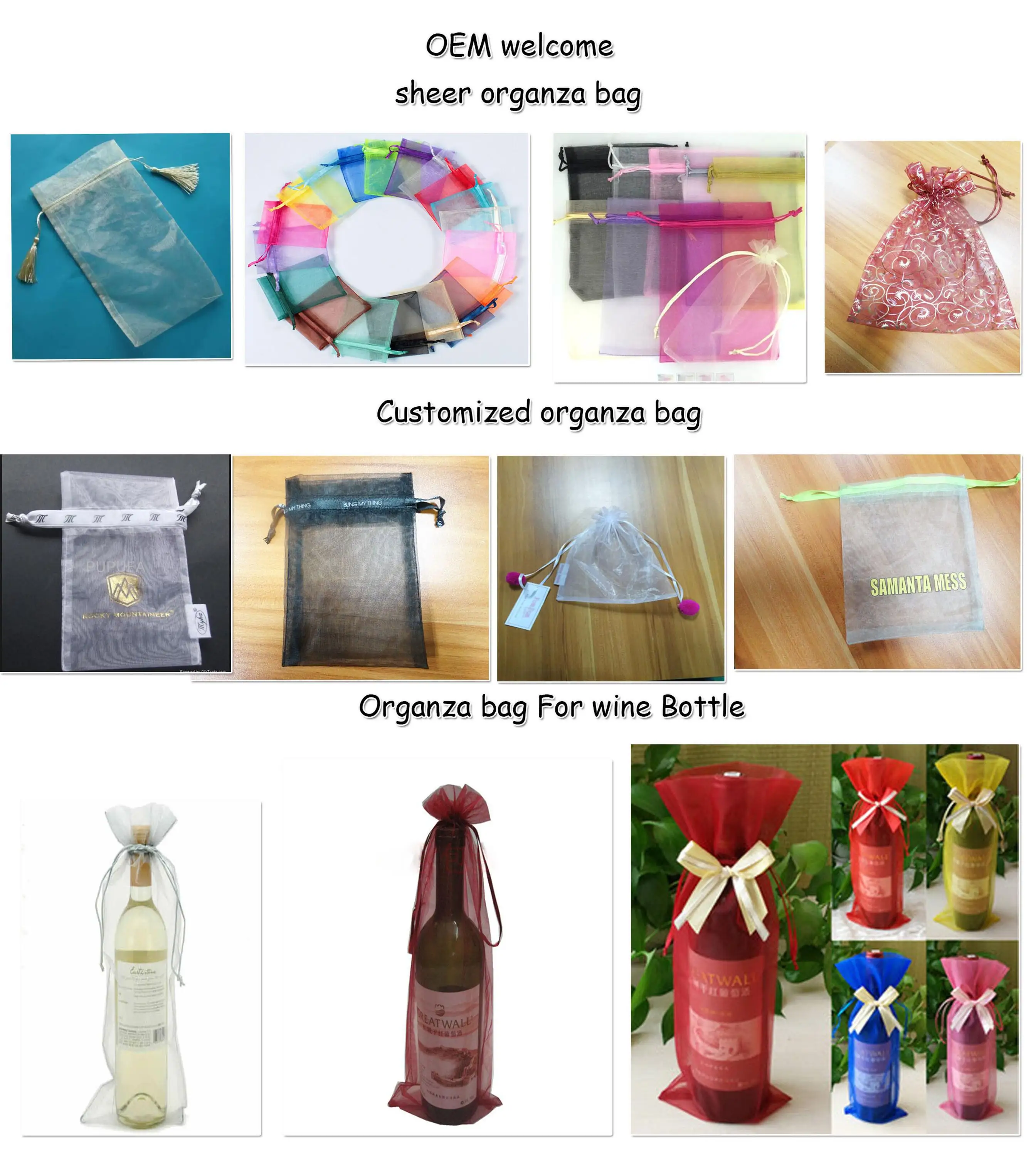 2018 hot-selling organza bags for birthday gifts