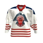 custom cheap sublimated ice hockey jersey,sublimation printing team hockey shirt uniforms
