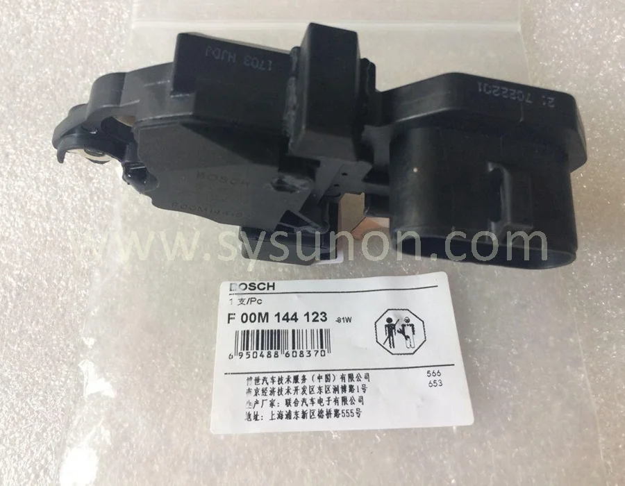 alternator voltage regulator F00M144123