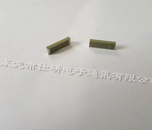 NB-iot 868MHZ chip antenna - ANKUX.COM
