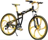 26" aluminum alloy frame mountain bike/bicycle/ 27speed folding bike