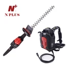 Nplus mini 8hours long running time battery powered line hedge trimmer