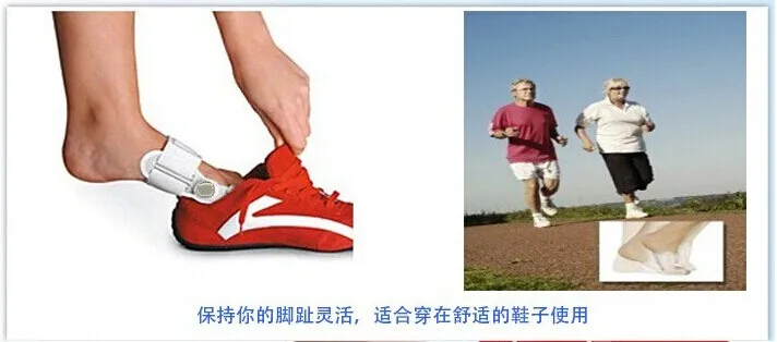 Toe Orthotics (2)