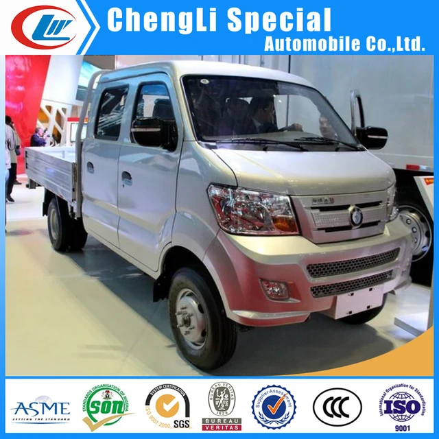 CDW mini logistics vehicle 1000-3000KG light cargo box truck 1-3Tons Sinotruk mini van