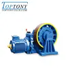 /product-detail/hot-sale-vvvf-elevator-geared-traction-machine-motor-elevator-traction-machine-parts-of-elevator-60755817816.html