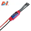 Maytech airplane ESC 60A brushless speed controller for jet engine aircraft model