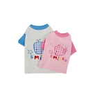 Pet Star Pack of 2 Soft & Comfy Summer Cool Smiling Whale Printed Dog T-Shirts, Back Length 8"-20", Clothes for Dogs