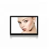 15.4 Inch Full Sexy Hd Video Download Large Size Wall Mount Digital Photo Frame