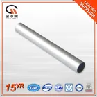 Extruded aluminum profile manufacture hollow round aluminium 6061 t6 tube pipe