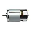 /product-detail/high-power-low-noise-micro-12v-10000-12000rpm-775-motor-ball-bearing-large-torque-fan-motors-dc-motor-for-electrical-tools-diy-60810559998.html