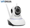 hot promotion products personalized p2p wifi ip camera 2 antenna wireless YYp2p/yoosee small ip camera