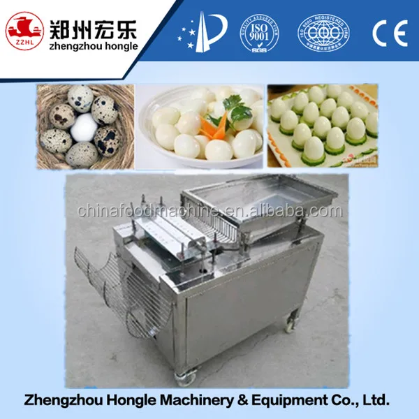 Quail egg peeling machine4.jpg