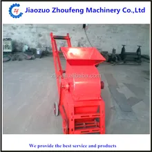 Dustless coal hammer mill charcoal crusher (skype:wendyzf1)