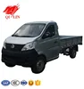/product-detail/chinese-changan-light-cargo-truck-4x2-pickup-truck-62214139667.html