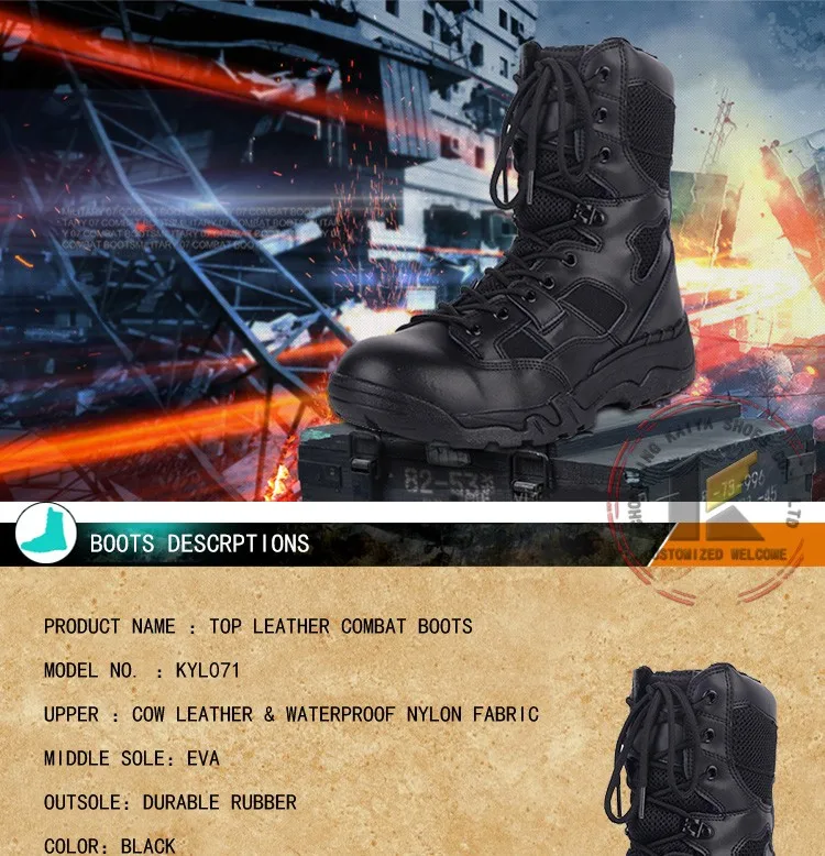 Military-boots-071_01